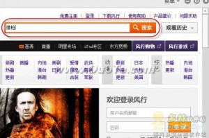 不用网络的电视剧软件下载，不用网络也能看电视剧的软件