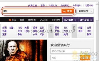 不用网络的电视剧软件下载，不用网络也能看电视剧的软件