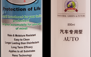 施洁乐科技，施洁乐科技有限公司官网