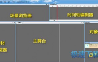 手机画3d设计图软件下载，手机画3d设计图软件下载免费