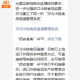 药安食美下载app，药安食美下载app官网