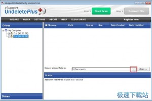 🔍已删文件恢复软件下载全攻略：从工具推荐到使用指南，拯救你的珍贵数据💾