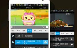 国外黄直播软件下载，