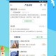途牛旅游网官网下载，途牛旅游网官网下载app