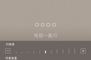 手机上的音乐修音软件下载指南  🎵