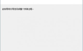 头像比对软件下载，头像比对软件下载安装