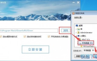 电脑怎么截小视频的软件下载，电脑怎么截小视频的软件下载安装