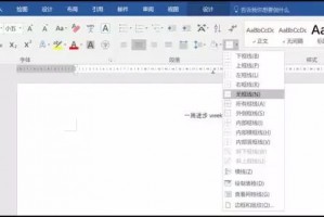 📱【科技指南】有没有可以读字的软件下载？5款权威推荐+深度解析  🎧