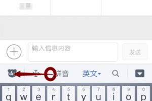 百度打字输入法下载，百度打字输入法下载安装