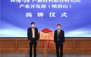 科技部崔平，科技部崔平简历介绍
