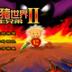 乖乖猪世界2.4百倍经验下载，乖乖猪世界2.02