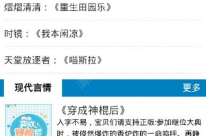 📱手机阅读代码软件下载全攻略：开发者必备工具推荐