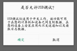 oppo不能安装root软件下载，oppo不能安装root软件怎么办