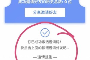极光新闻app，极光新闻app下载