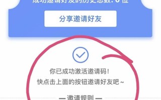极光新闻app，极光新闻app下载