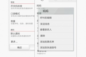 📱华为桌面软件下载指南：官方与第三方资源全解析
