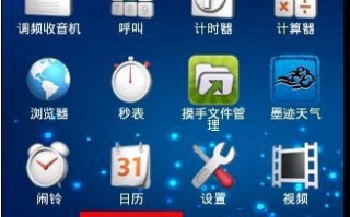 z4root软件下载，z4root下载安装