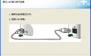 惠普p1007驱动官方下载，惠普p1007驱动官方下载安装