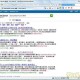 ie8中文版官方下载，ie8官方下载官网