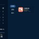 📱手机无线连接电视软件下载全攻略：轻松实现大屏观影  ️