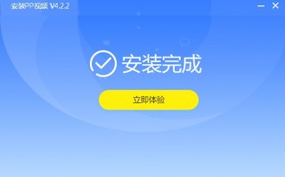 达搜软件下载，达搜什么意思