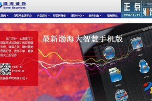 大智慧手机软件，大智慧手机软件怎么看筹码峰