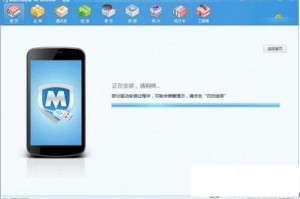 手机如何通过小米盒子软件下载：详细指南与实用技巧  📱📺