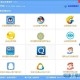 下载qq2015，下载qq2015最新版