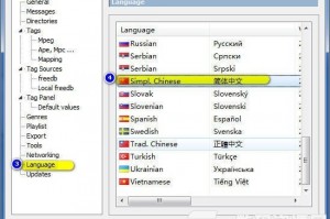 如何下载mp3歌曲，如何下载mp3歌曲到u盘