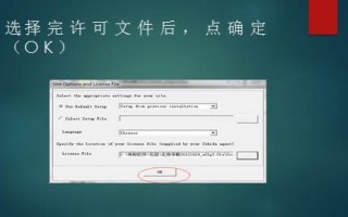 电子秤汉字查询软件下载，电子秤汉字查询软件下载安装