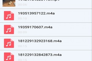 小七学伴app下载安装，小七学伴app下载安装学生版