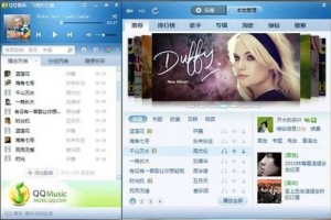 导歌曲软件下载，能导歌的软件