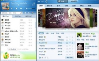 导歌曲软件下载，能导歌的软件