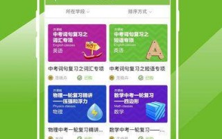 杭州直播公司软件下载，杭州直播公司排名