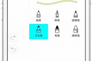 🎨 2025年中文手机绘图软件下载全攻略：从入门到专业的创作神器推荐