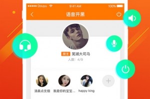 一兔直播软件下载，兔app直播软件在哪下载