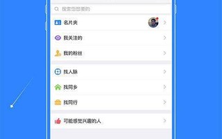 全球汇软件下载，全球汇官网