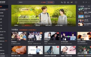 腾讯视频免费下，腾讯视频免费下载