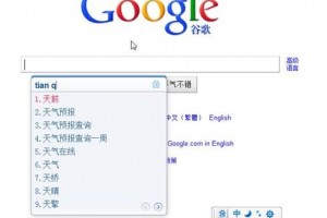 百度拼音输入法下载，百度拼音输入法下载安装