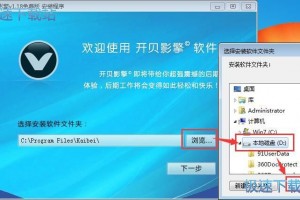 后期制作学什么软件下载，后期制作学什么软件下载好