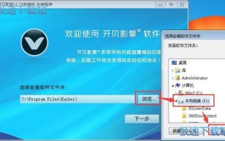 后期制作学什么软件下载，后期制作学什么软件下载好