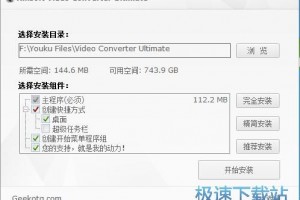 检测玩手机的时间软件下载，检测玩手机的时间软件下载安装