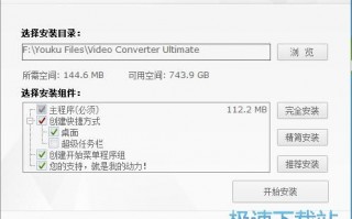 检测玩手机的时间软件下载，检测玩手机的时间软件下载安装