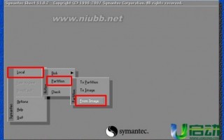 maxdos下载，maxdos最新版