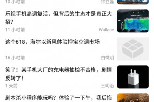 手机35gao软件下载，35gao安卓版手机下载