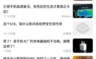 手机35gao软件下载，35gao安卓版手机下载
