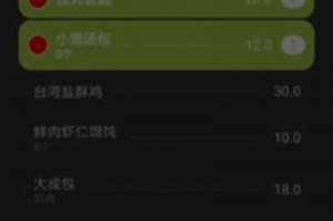 🍔【权威盘点】2025年最受欢迎的外卖APP软件下载指南