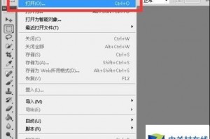 mlx镜软件下载，魔镜mirror官网