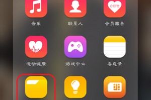 华为手机怎么查看运行软件下载，华为手机怎么查看运行软件下载记录