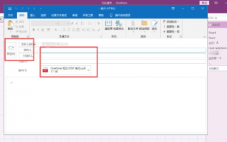 excel2007下载安装，excel2007安装包